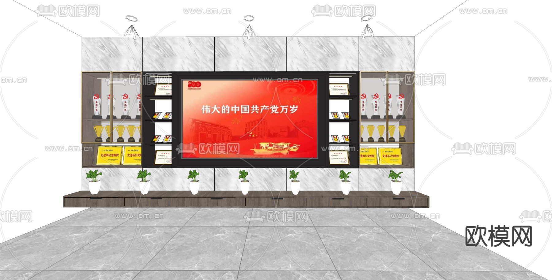 党建墙 电视柜su模型下载（渲染图1）