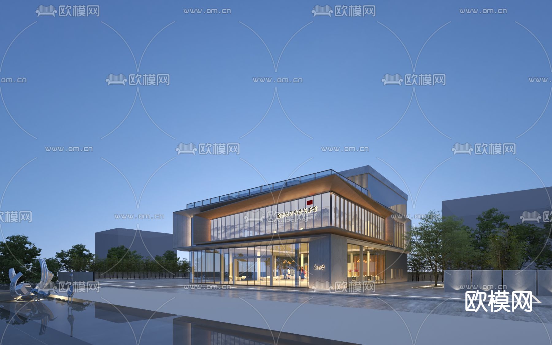 艺术馆 图书馆 文化中心3d模型下载