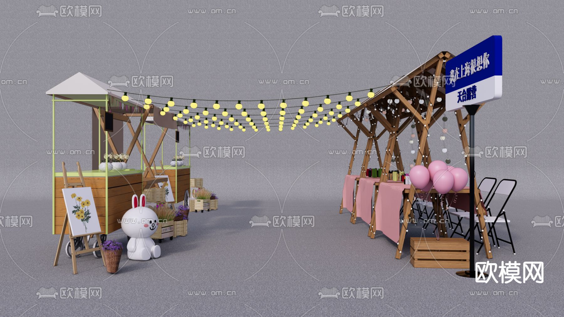 网红小推车 摊位su模型下载（渲染图1）