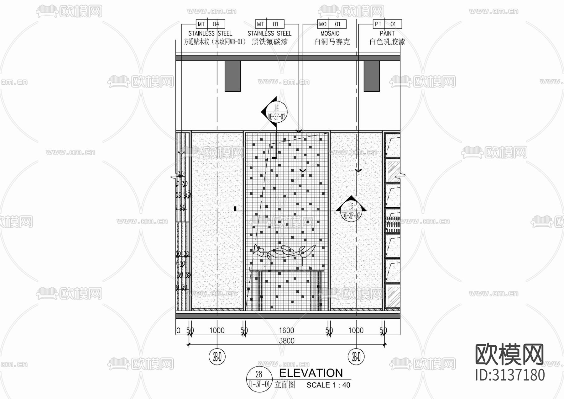 玄关端景墙 装饰墙 造型墙cad施工图下载（渲染图2）