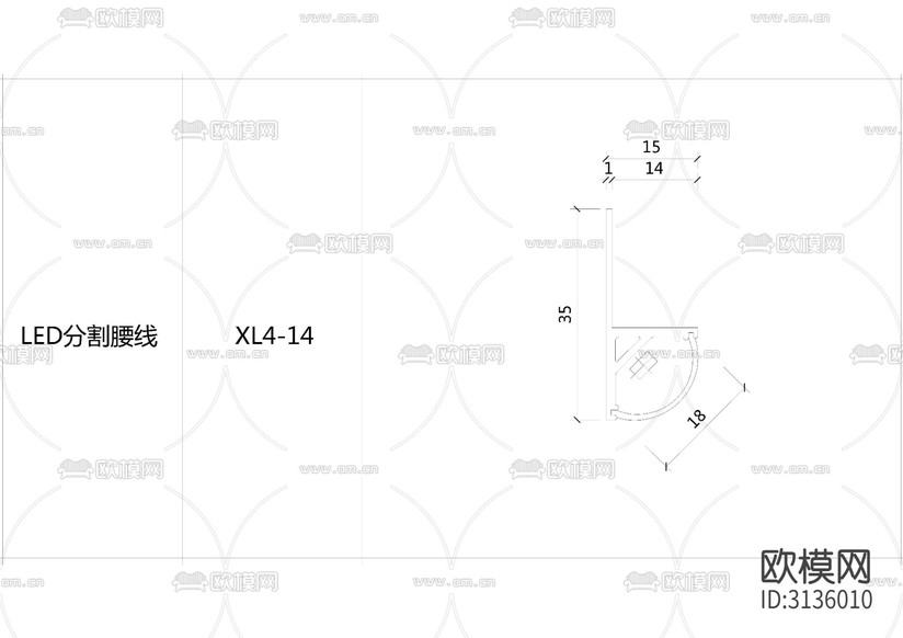 线型灯收边条cad大样图下载(渲染图3)