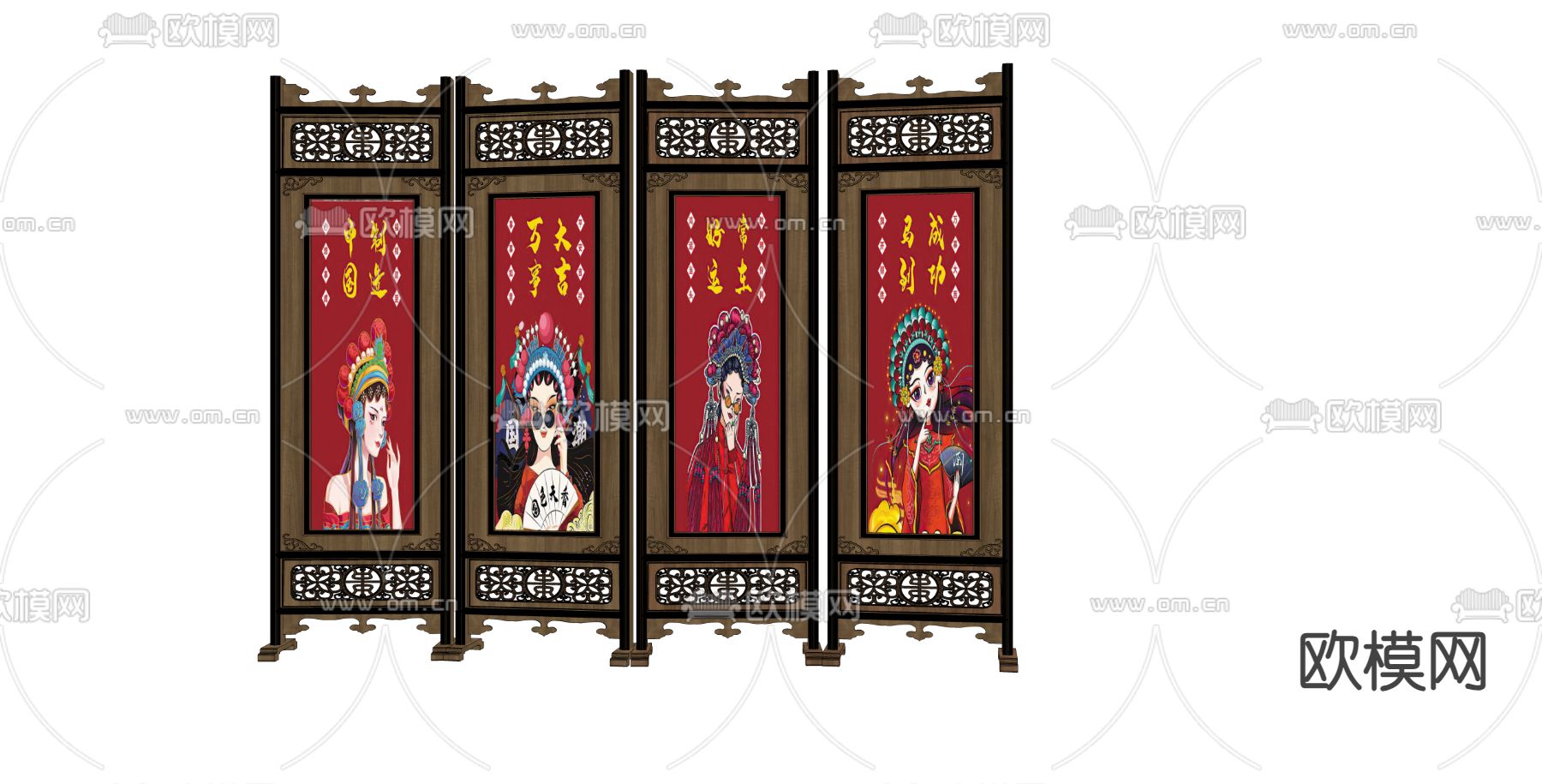 现代折叠屏风su模型下载（渲染图1）