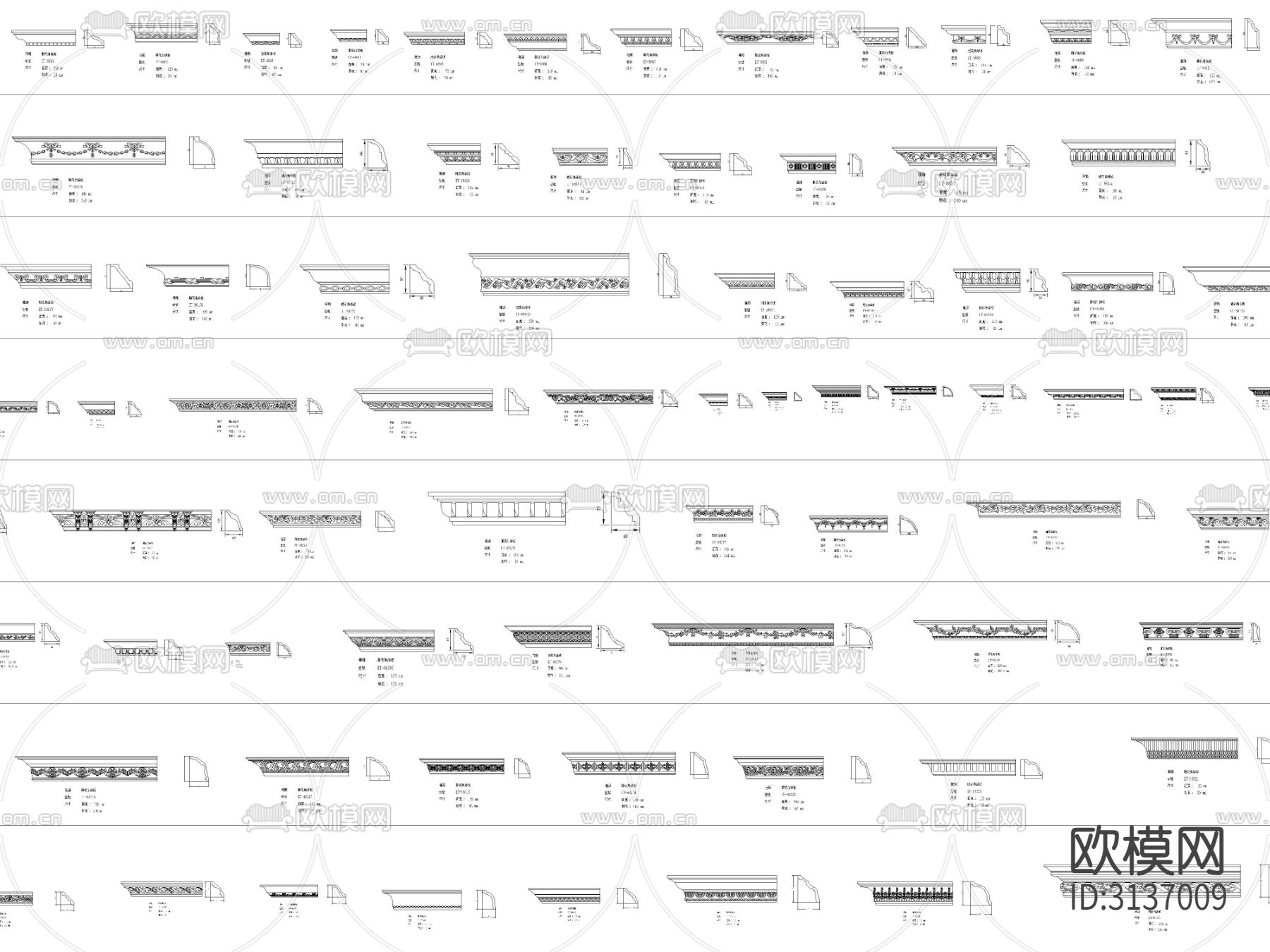 雕花 角线 护墙板 石膏线cad图库下载（渲染图6）