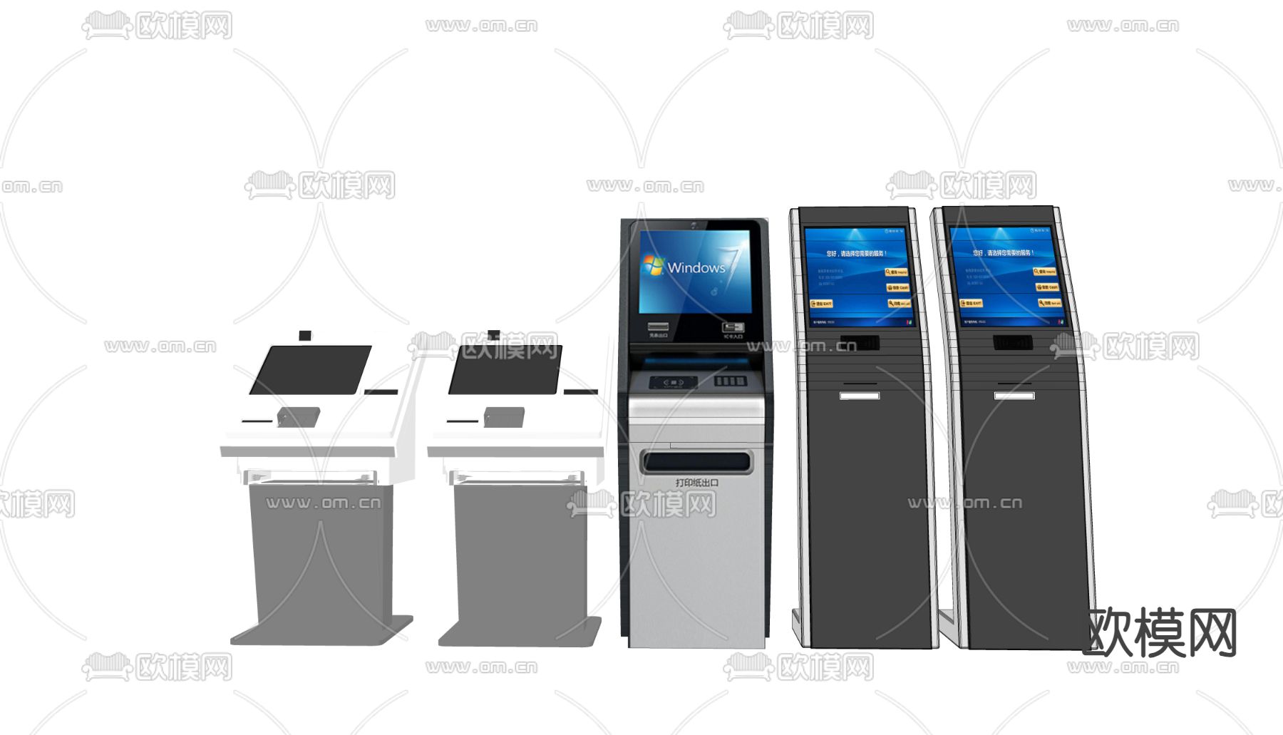 取票机 叫号机su模型下载（渲染图1）