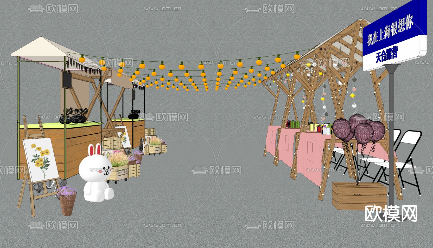 网红小推车 摊位su模型下载（渲染图2）