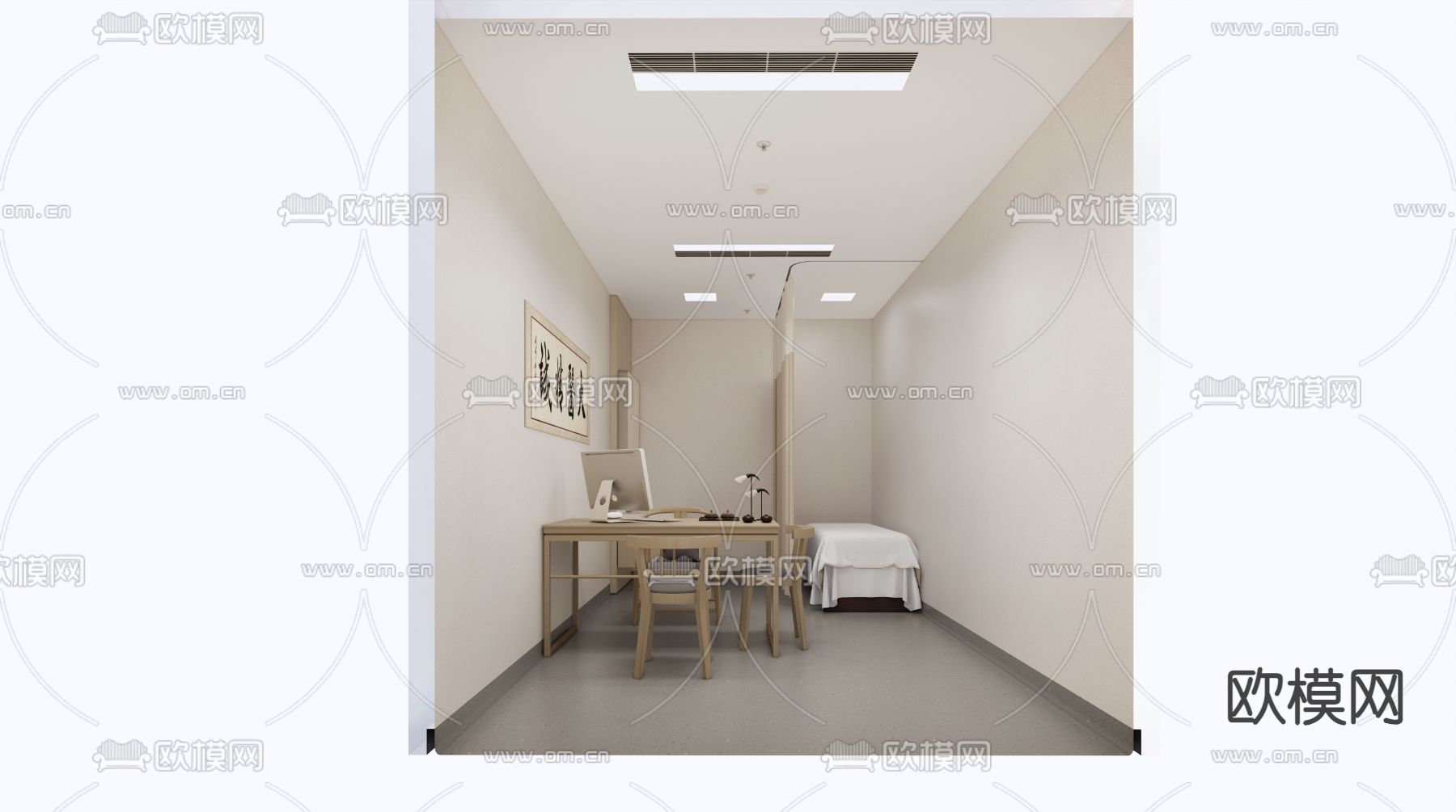 中医诊室su模型下载（渲染图1）