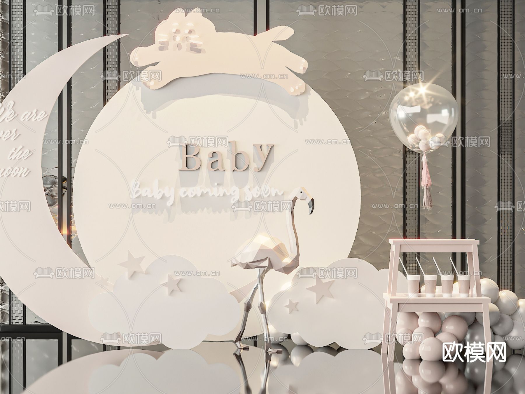 现代气球派对美陈3d模型下载