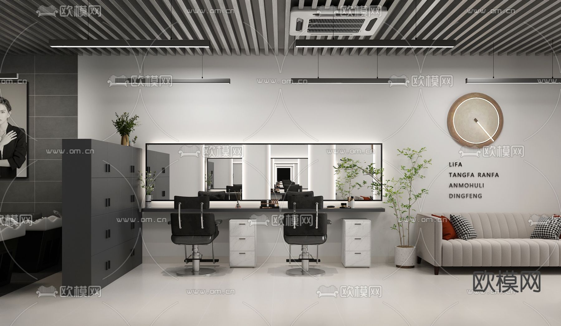 理发店 美发店3d模型下载（渲染图3）