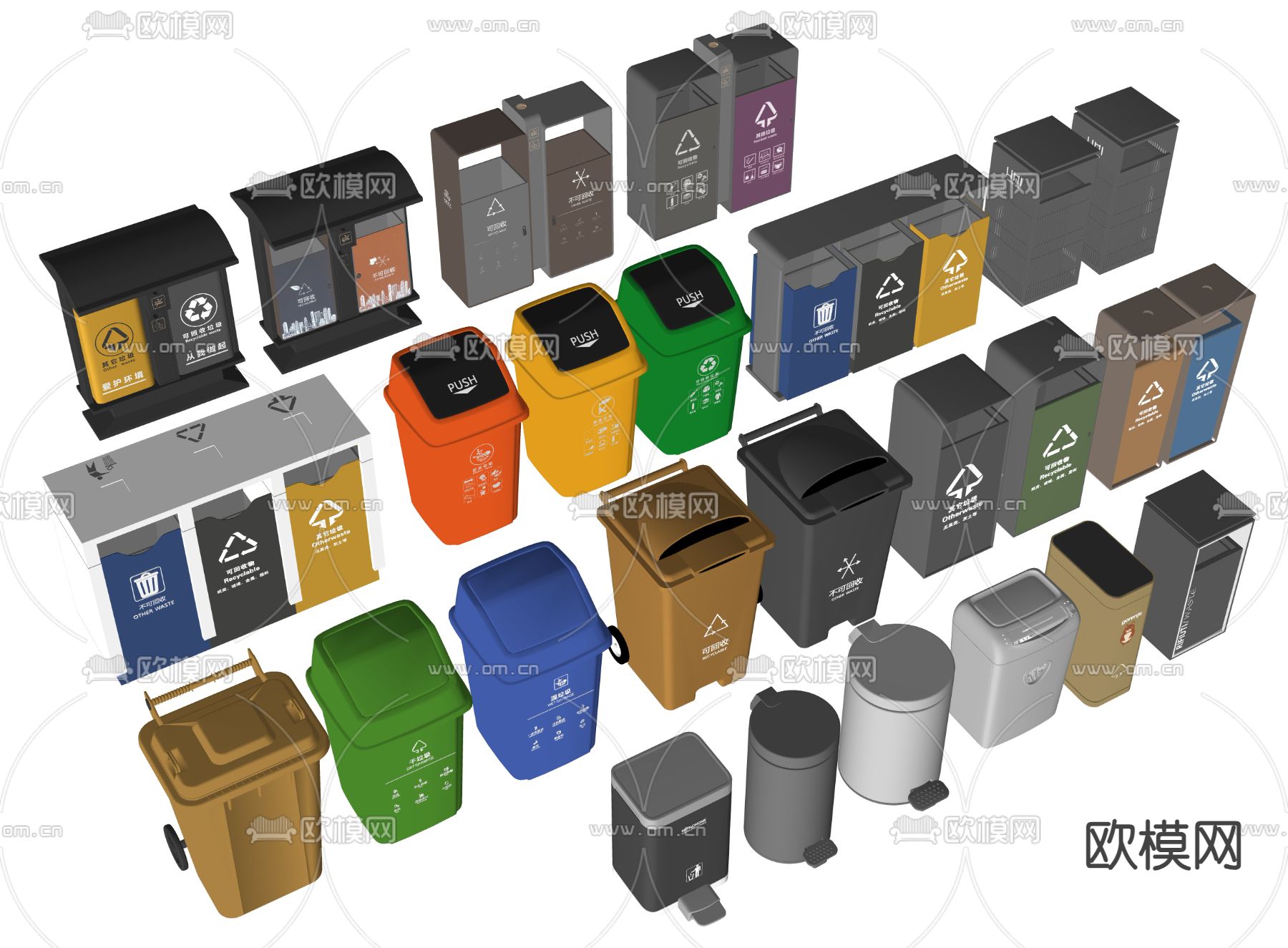垃圾桶su模型下载（渲染图1）