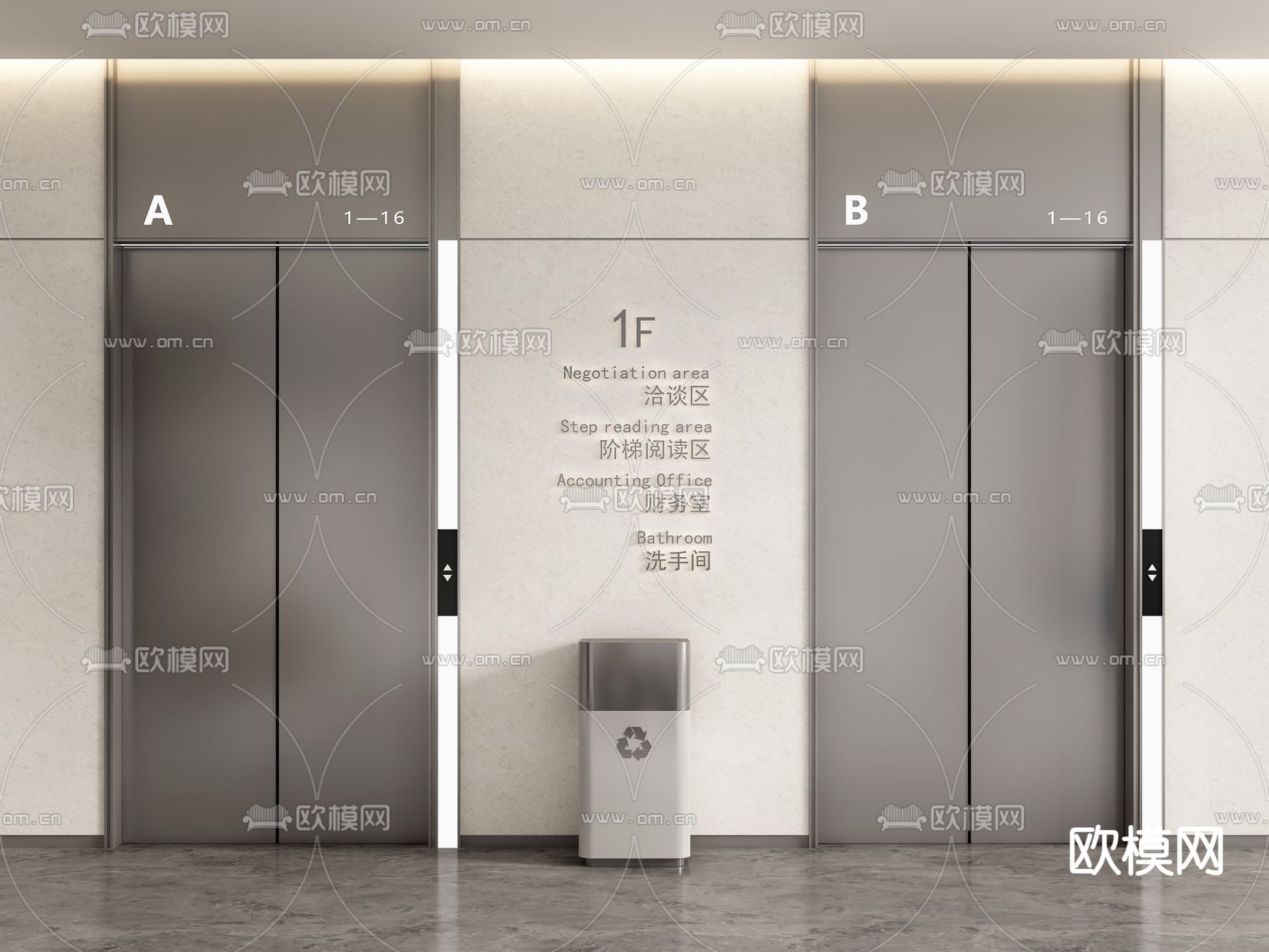 现代电梯间su模型下载（渲染图2）