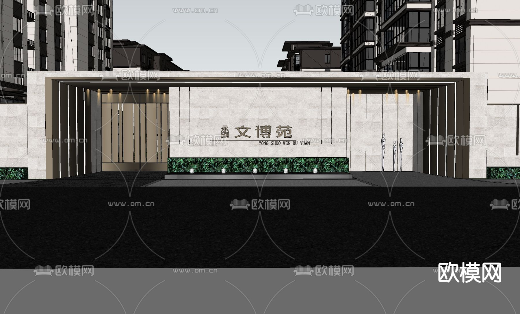 小区景观 住宅景观su模型下载（渲染图2）