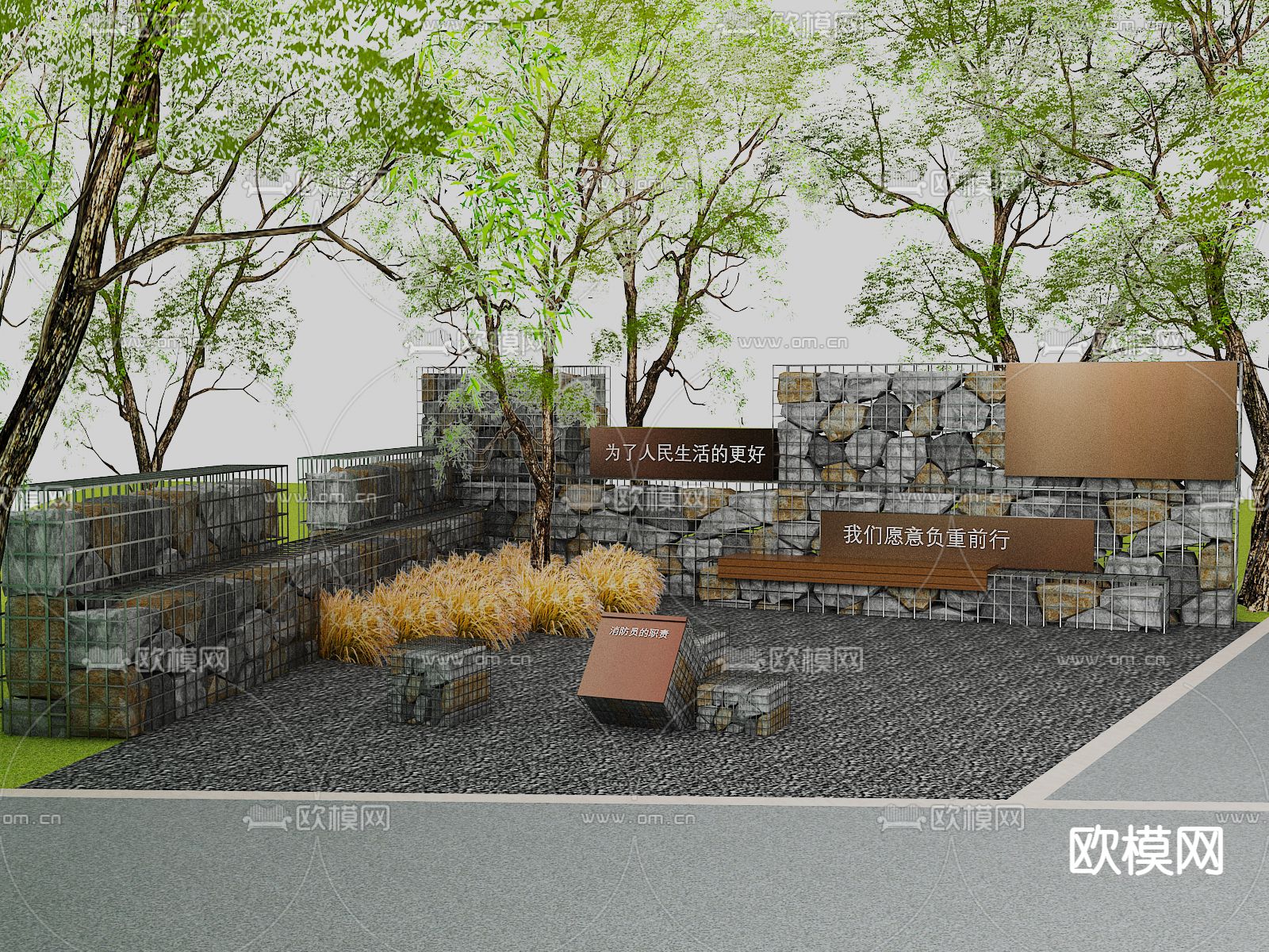 景墙 石头墙 毛石矮墙3d模型下载