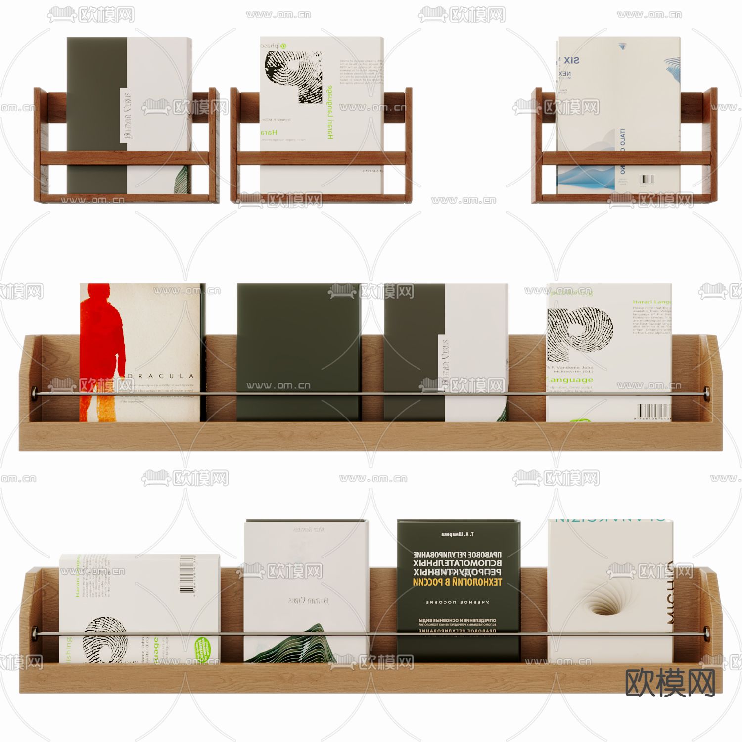 书籍 杂志 书柜 装饰架su模型下载（渲染图1）
