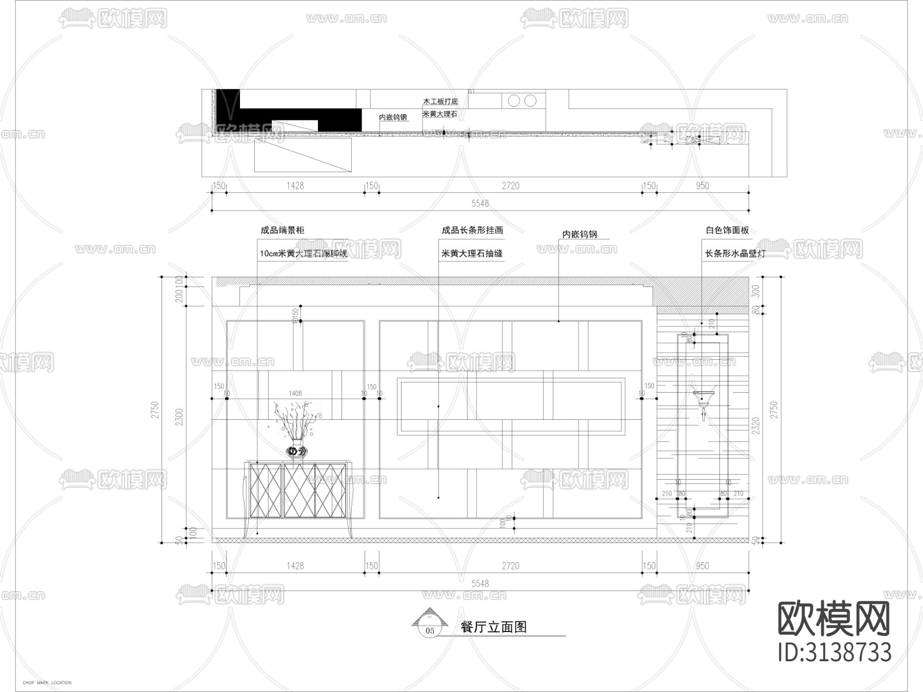 现代家装全套施工图 平面布置图 水电路图 顶面造型吊顶图cad施工图下载（渲染图5）