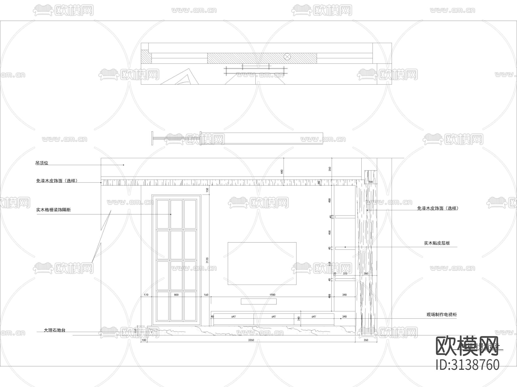 现代家装cad施工图下载（渲染图5）