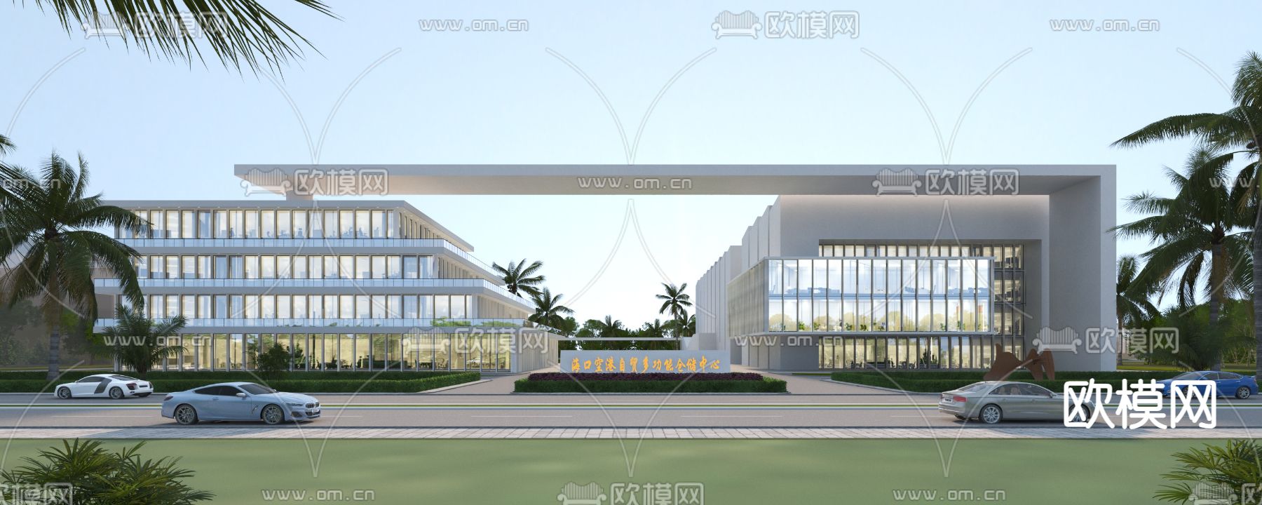 办公楼外观3d模型下载