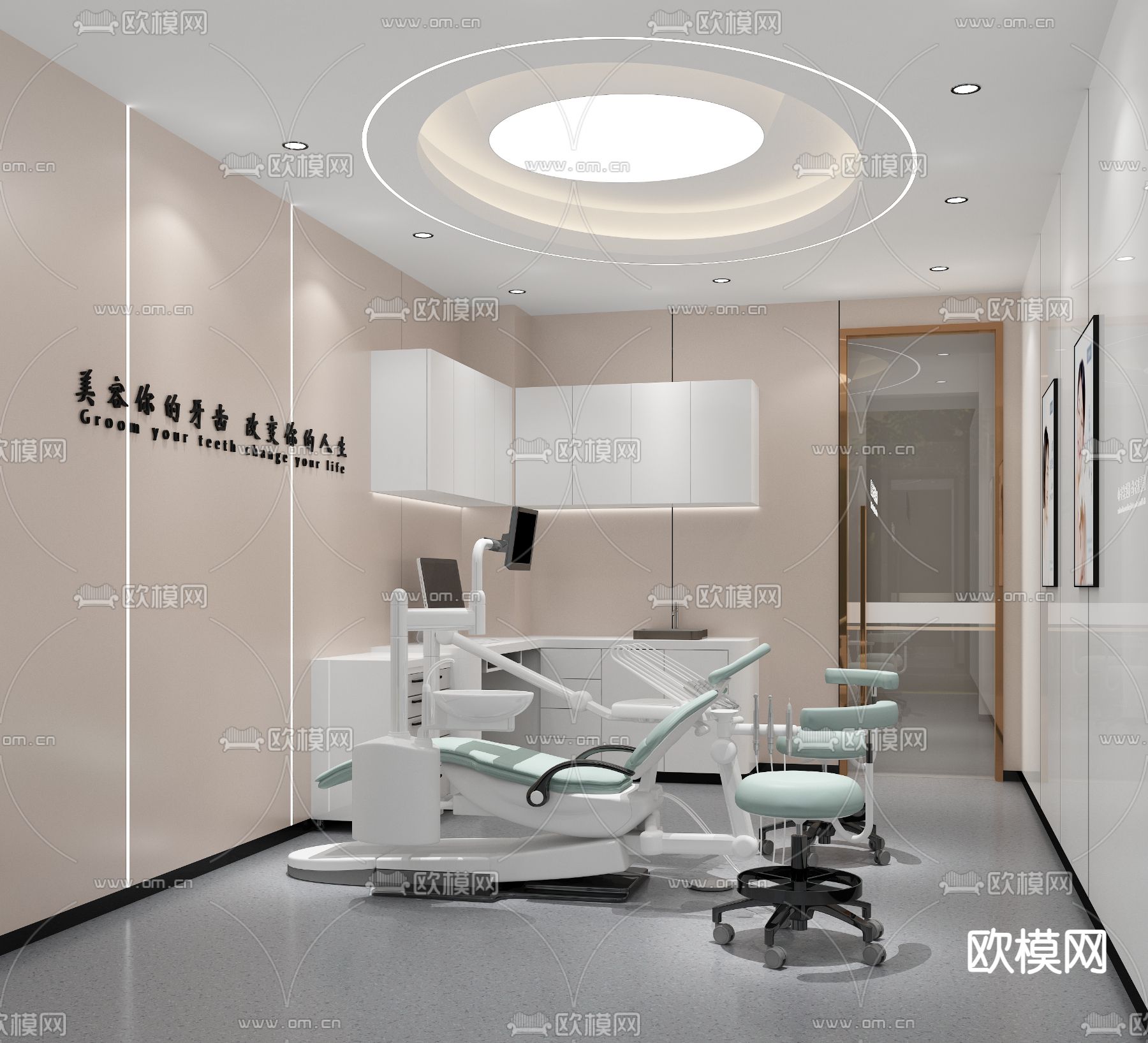 口腔诊室 牙科诊所3d模型下载（渲染图2）