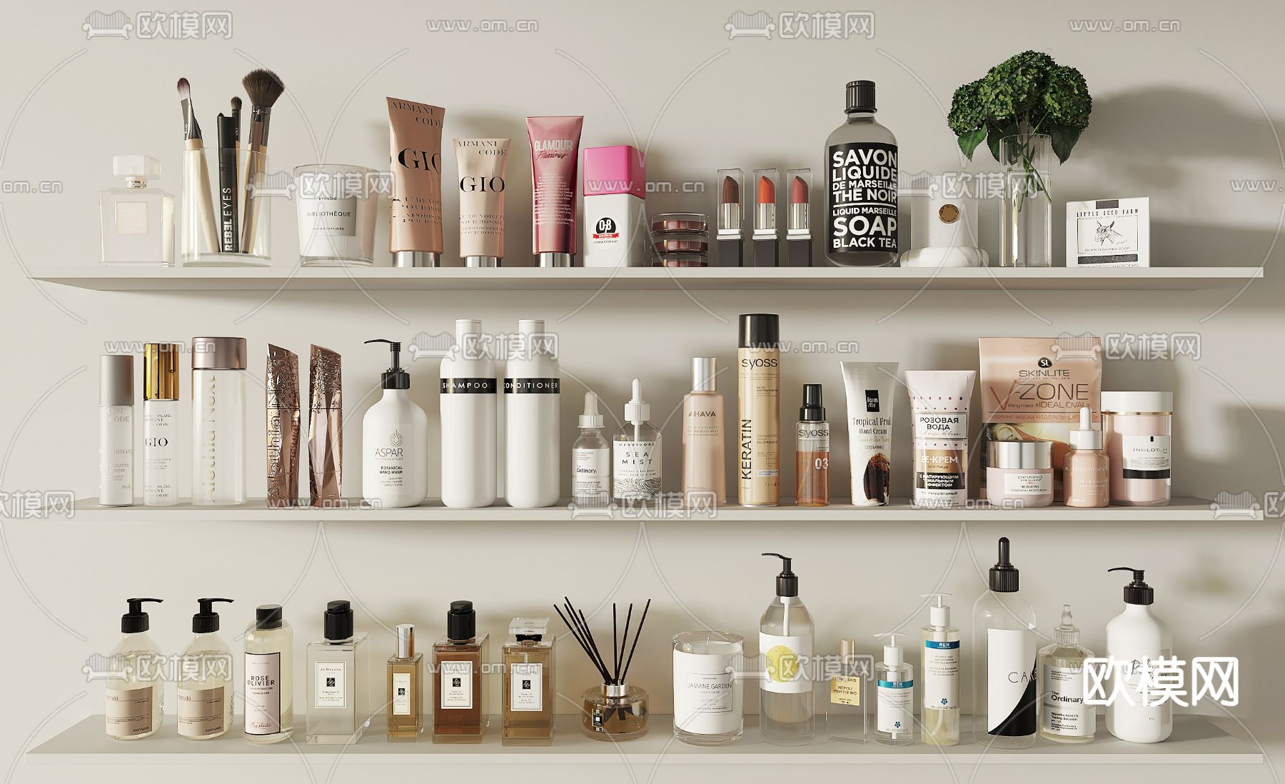 化妆品 护肤品3d模型下载