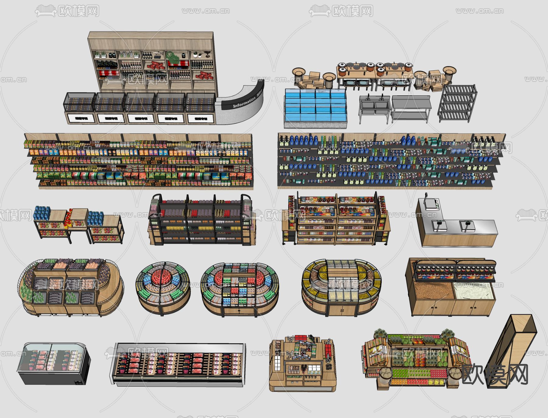 现代超市货架su模型