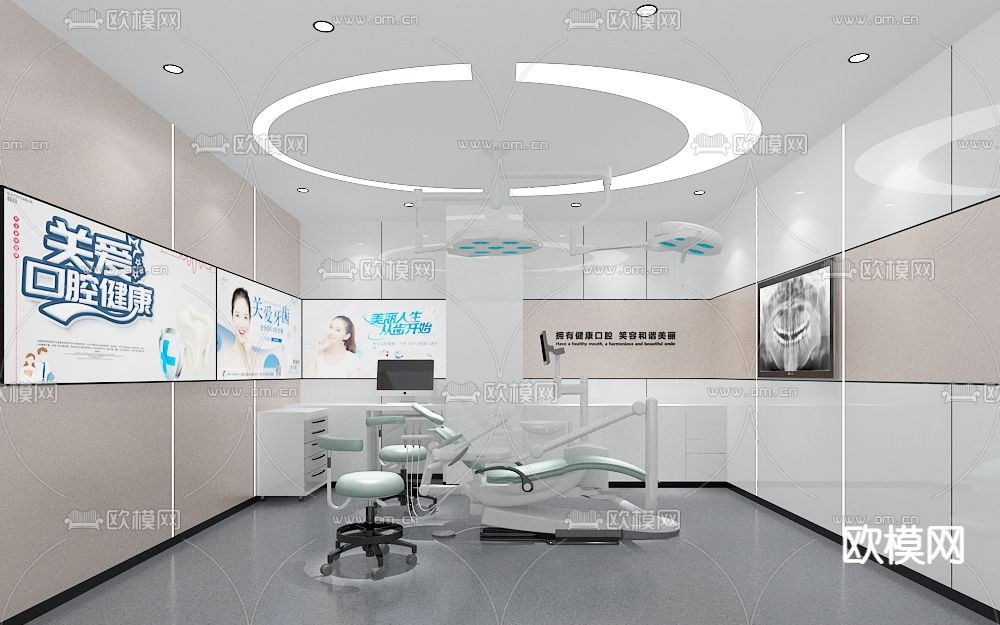 口腔诊室 牙科诊所3d模型下载（渲染图1）