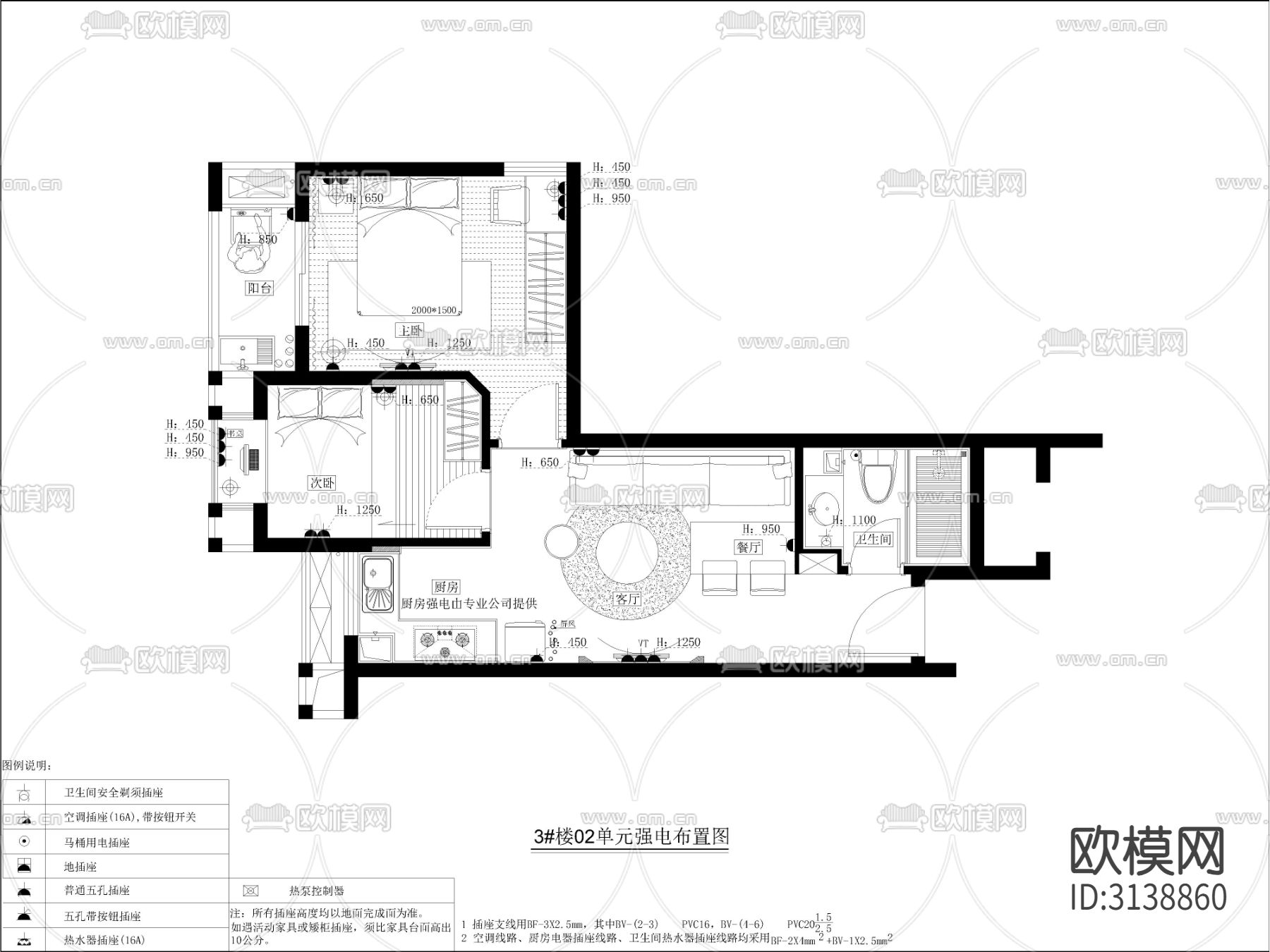 现代家装cad施工图下载（渲染图3）