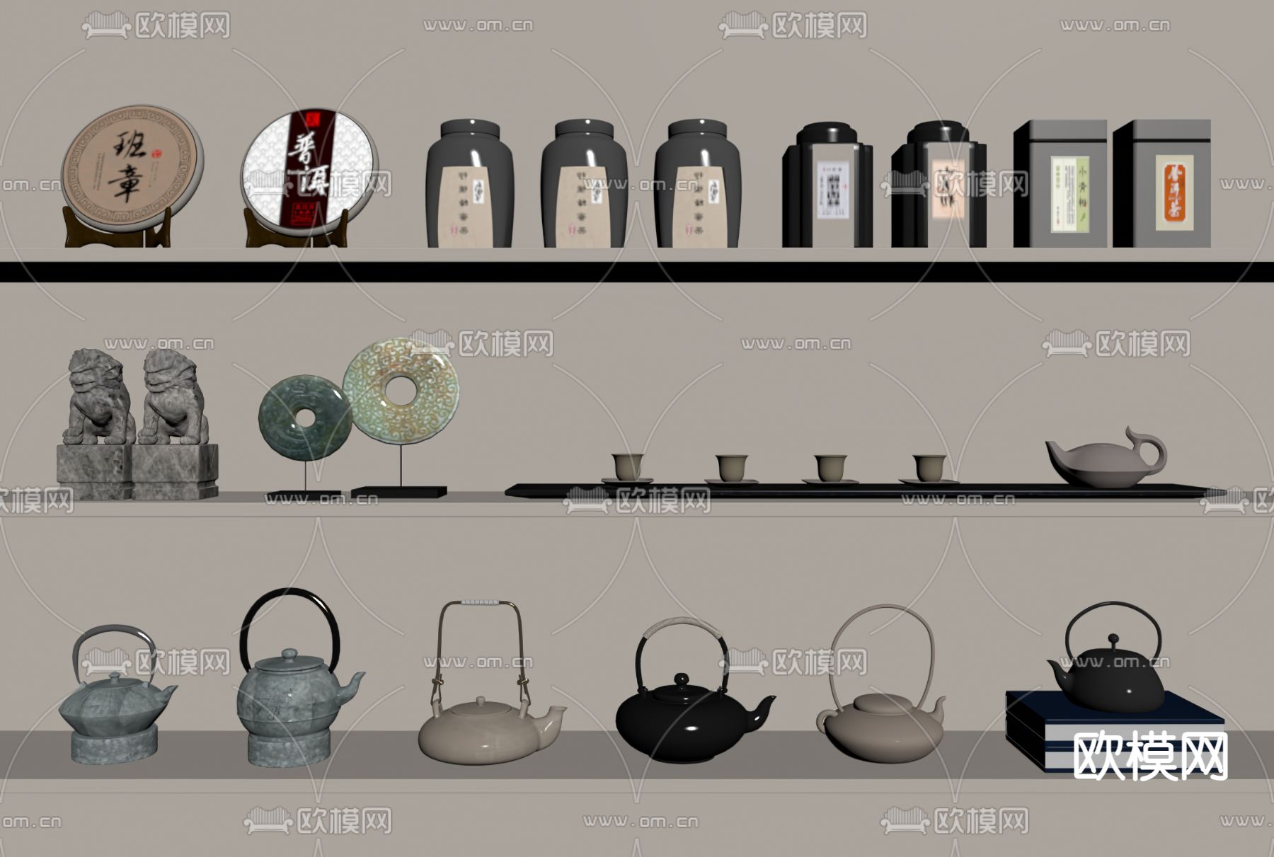 新中式茶具 摆件su模型下载（渲染图1）