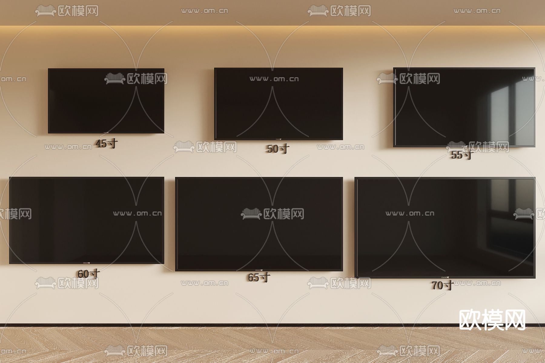 现代电视机su模型下载（渲染图2）