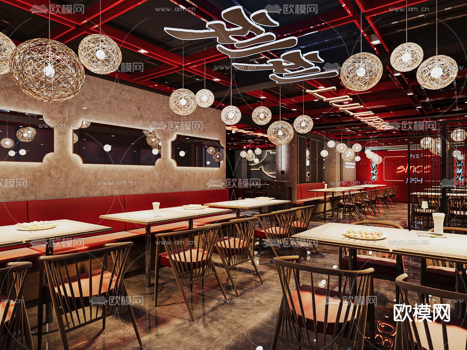 国潮风烧烤店su模型下载（渲染图2）