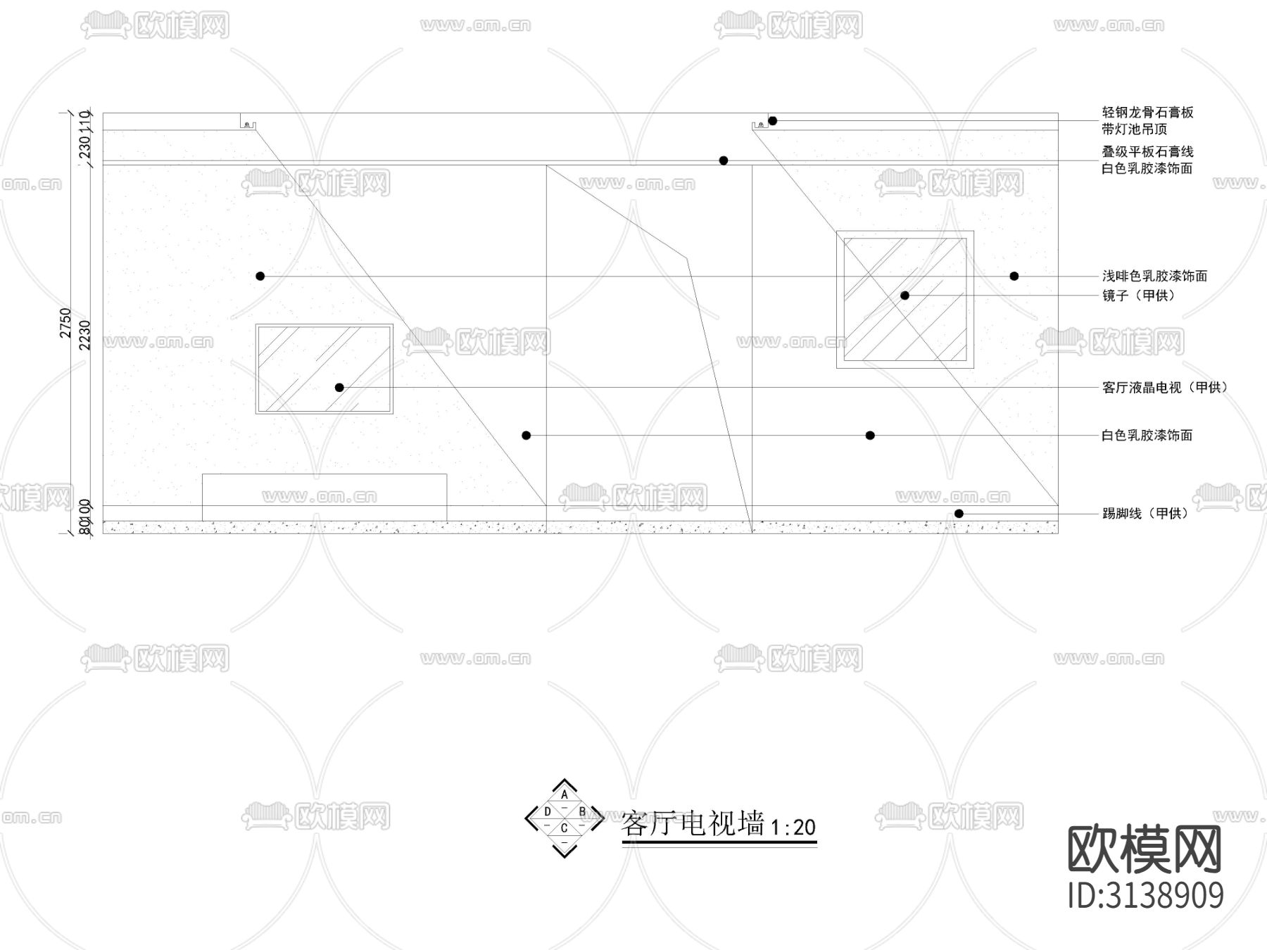 现代家装cad施工图下载（渲染图4）