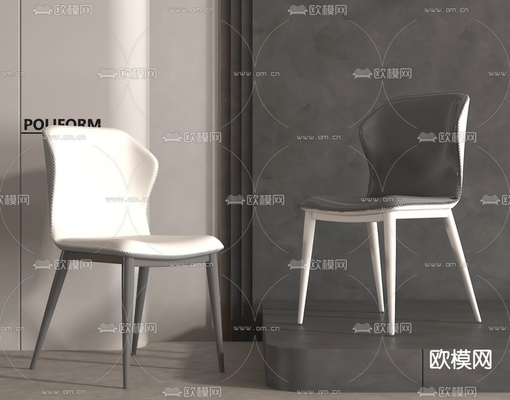 poliform 椅子 餐椅3d模型下载