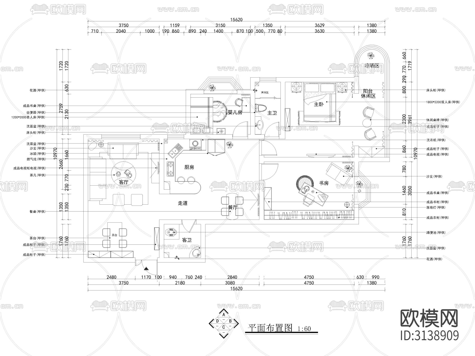 现代家装cad施工图下载（渲染图2）