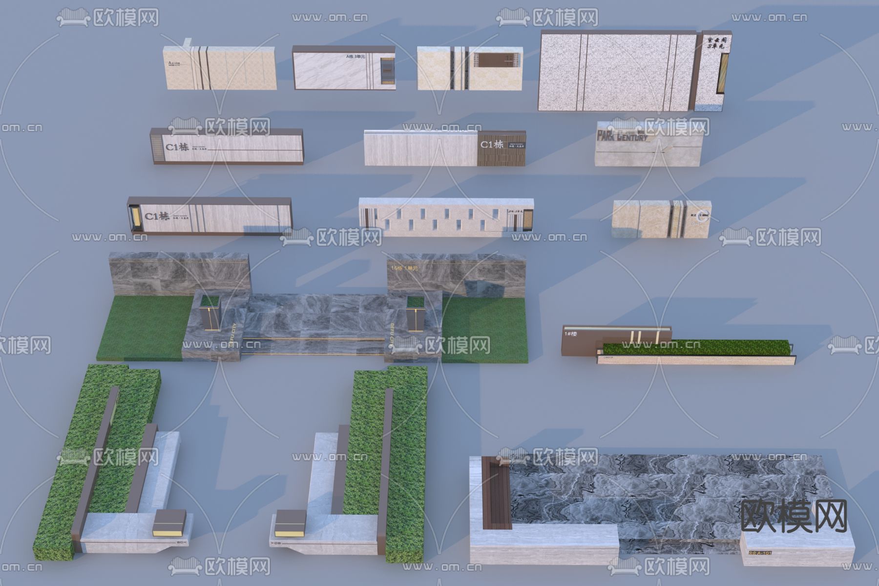 单元楼入户 景观矮墙d模型下载