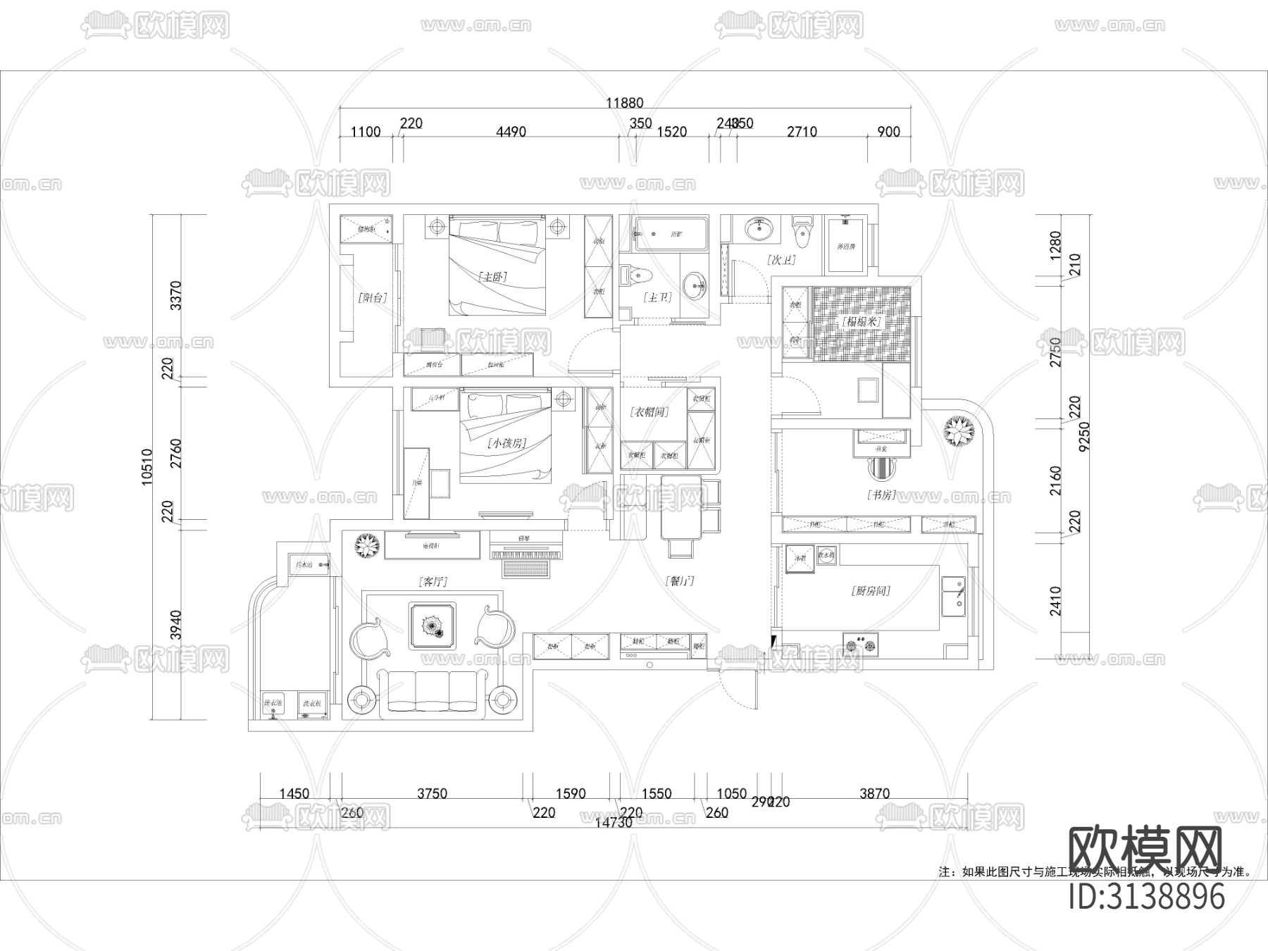 简欧田园家装cad施工图下载（渲染图1）