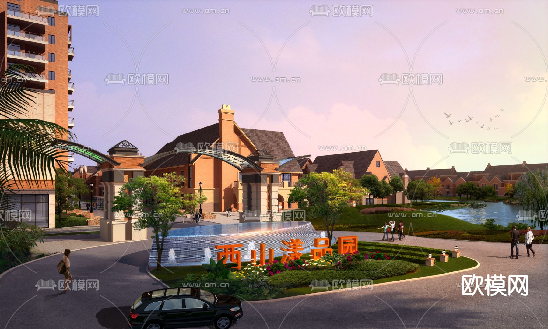 现代小区园林景观3d模型下载