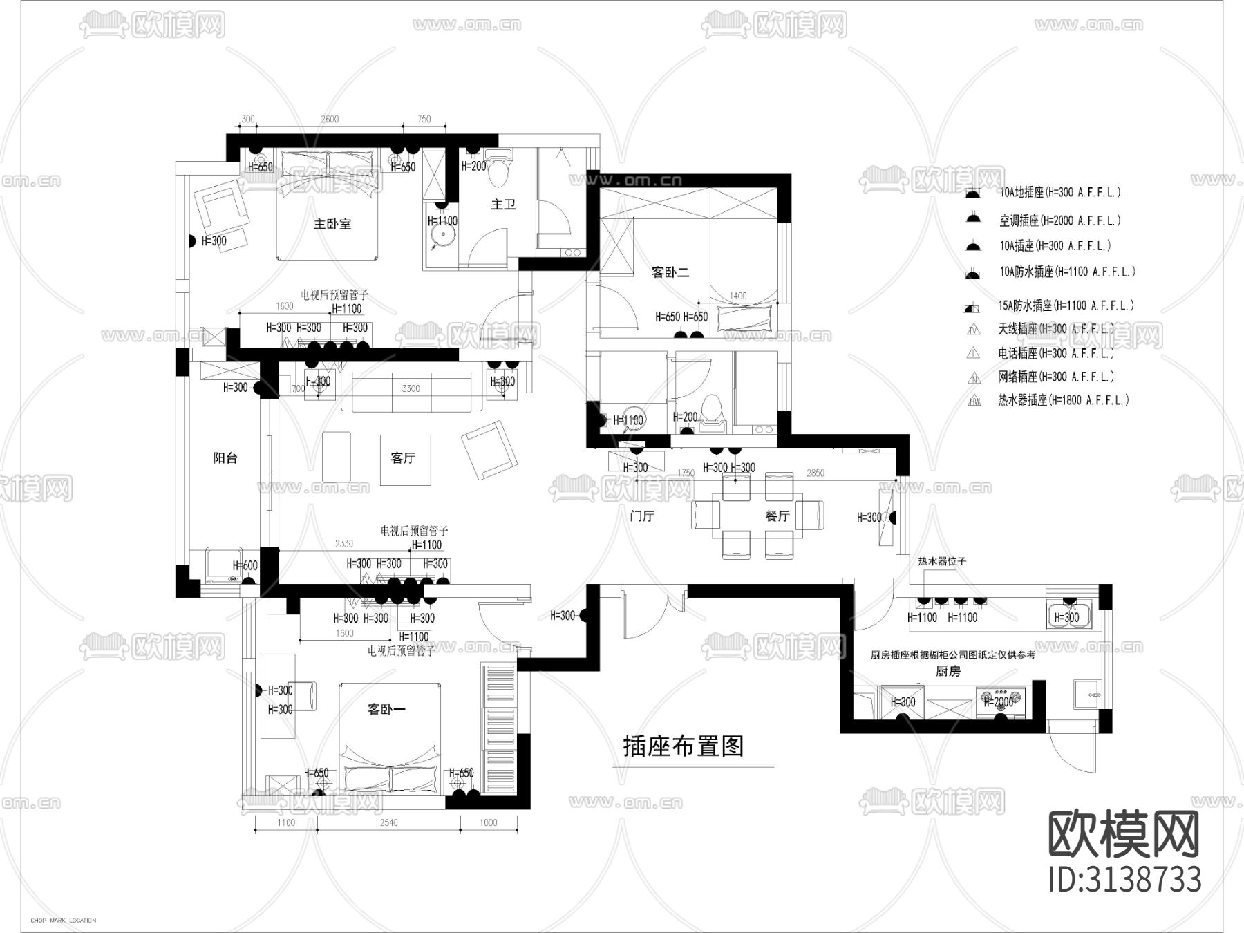 现代家装全套施工图 平面布置图 水电路图 顶面造型吊顶图cad施工图下载（渲染图4）