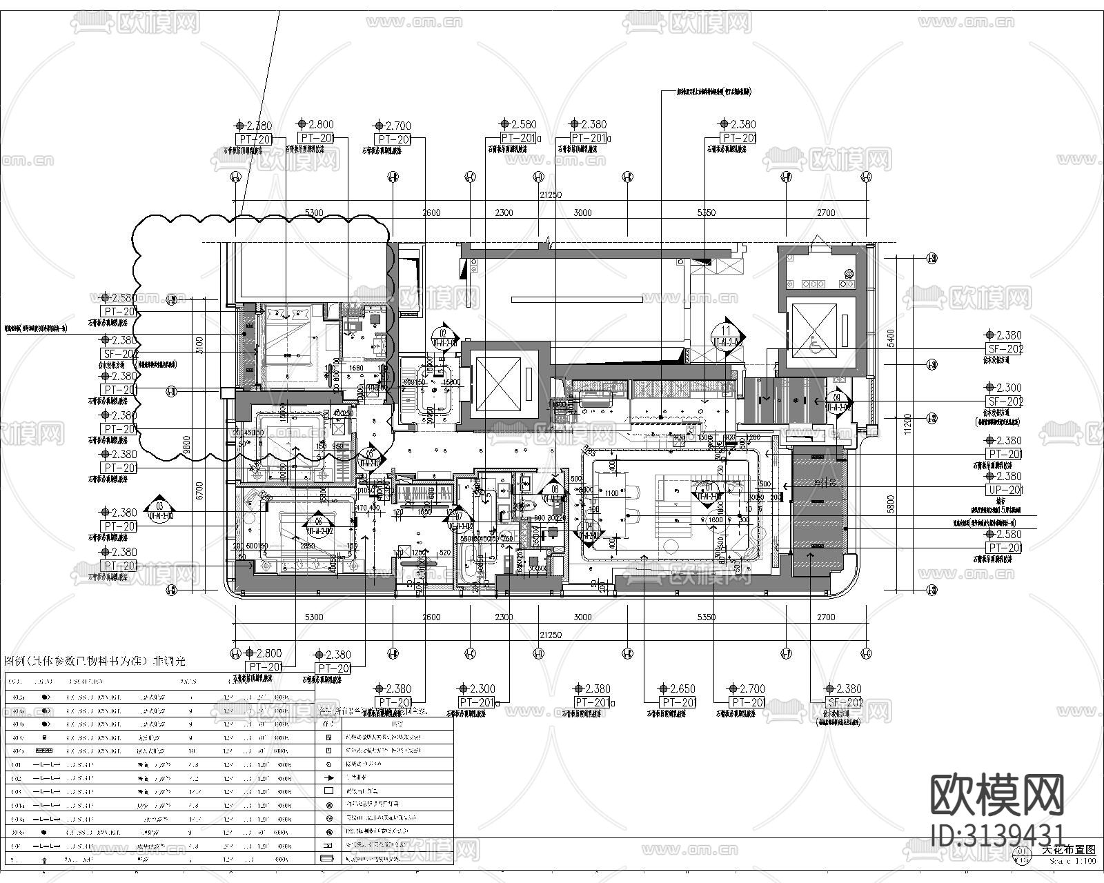 【DIA丹健国际】深圳岁宝180㎡大平层样板间CAD施工图下载（渲染图2）