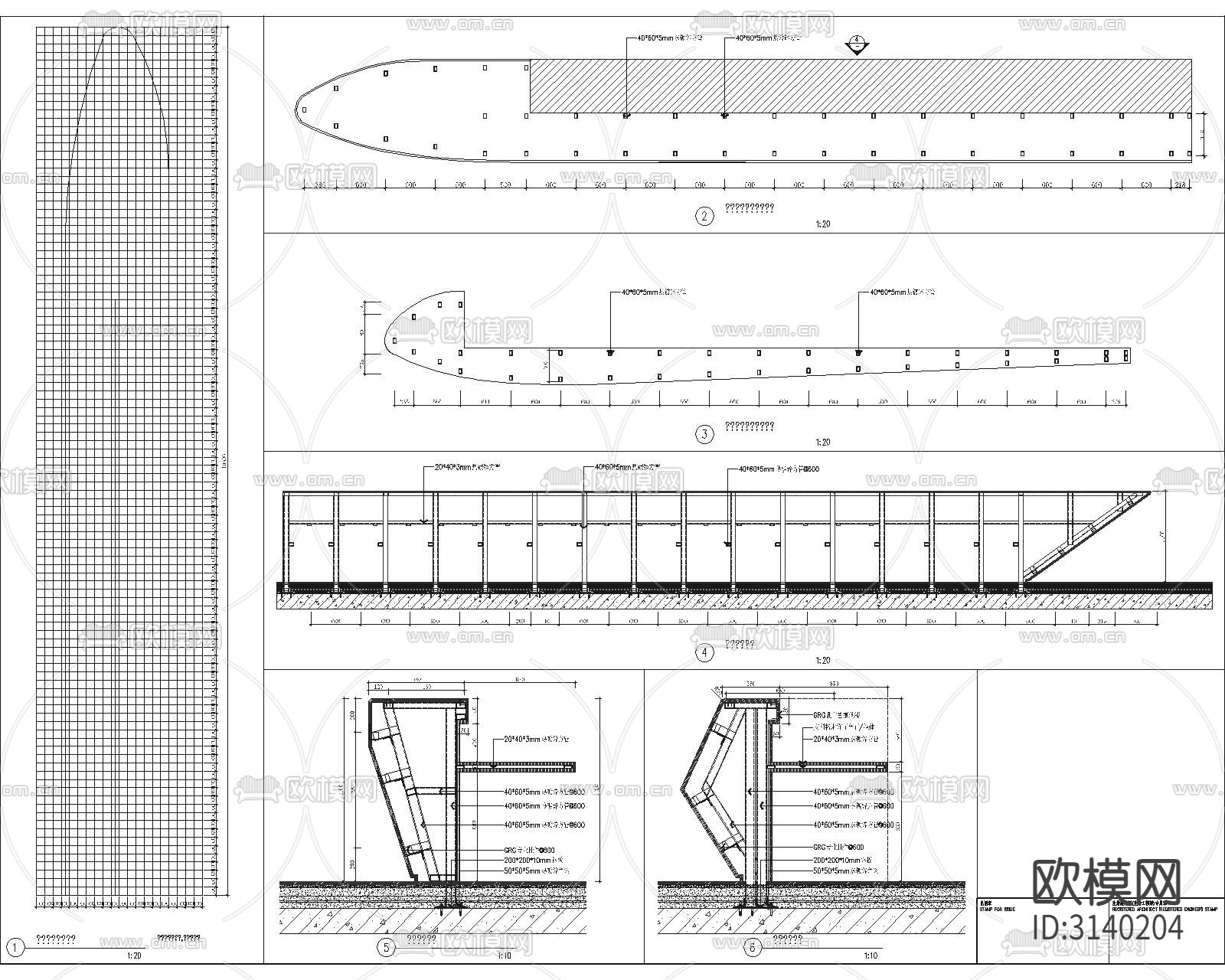 接待台节点大样图下载（渲染图4）