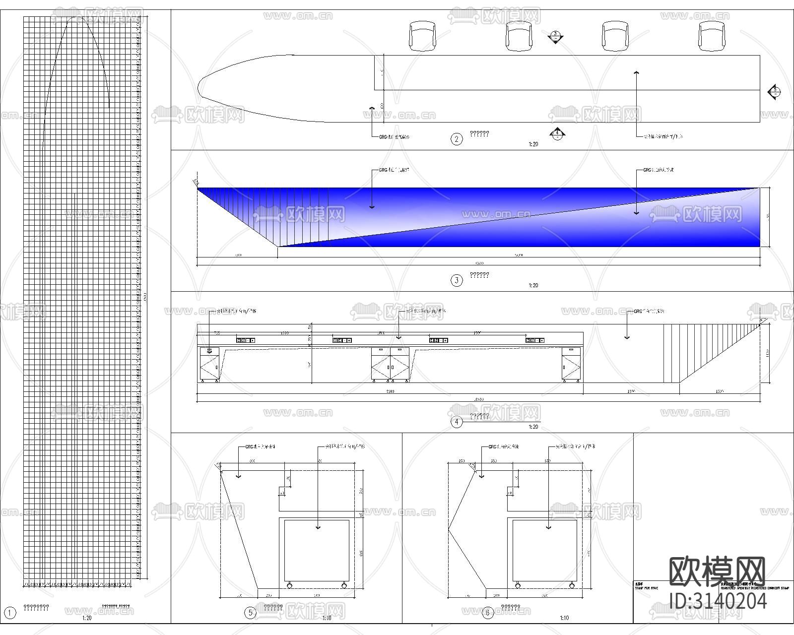接待台节点大样图下载（渲染图3）