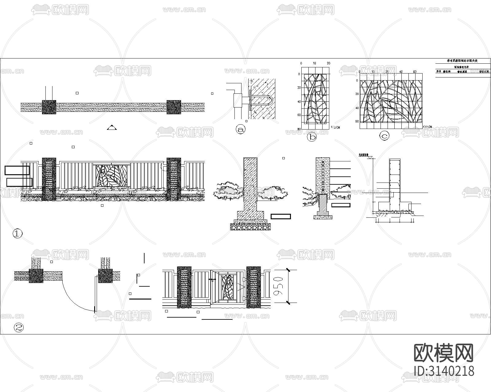 私家花园局部区域园建CAD施工图下载（渲染图2）