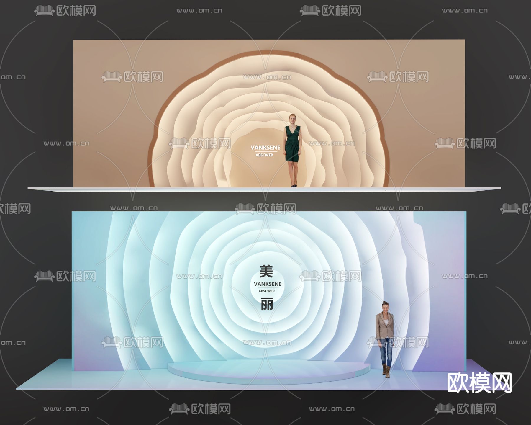 舞台 背景墙 造型墙 装饰墙 立体墙 美陈3d模型下载