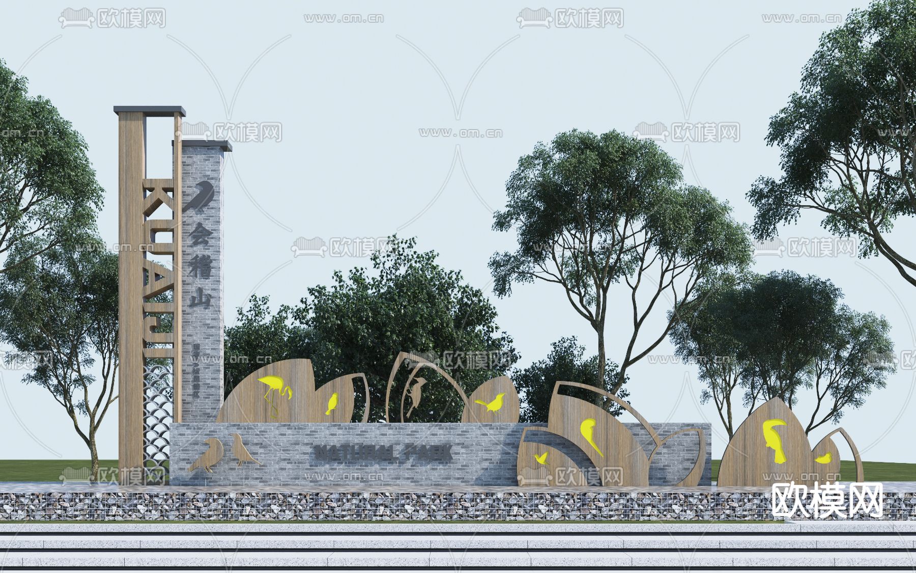 新中式 入口景墙 叶子小品3d模型下载