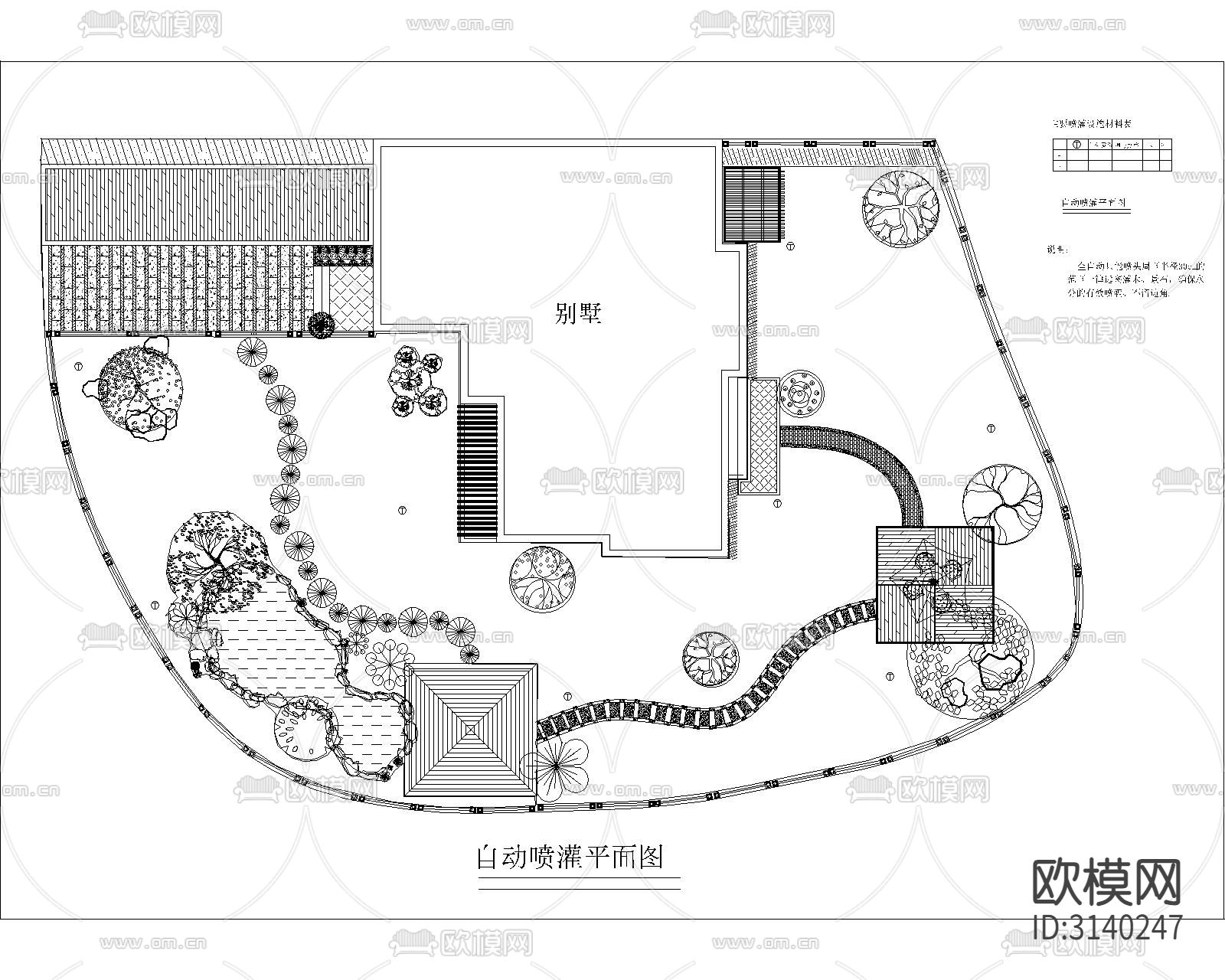 庭院景观cad平面图下载（渲染图2）