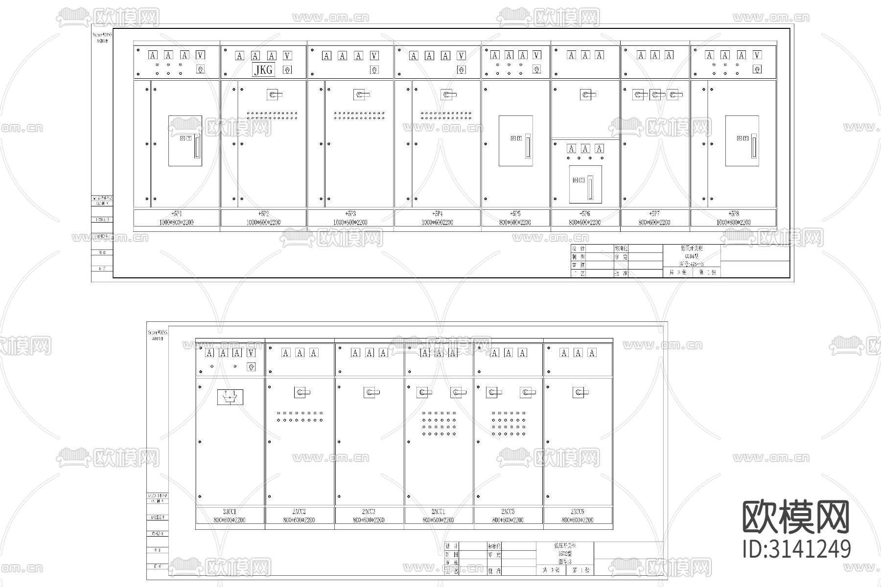 电路电气绘图 标识标志 符号cad图库下载（渲染图3）