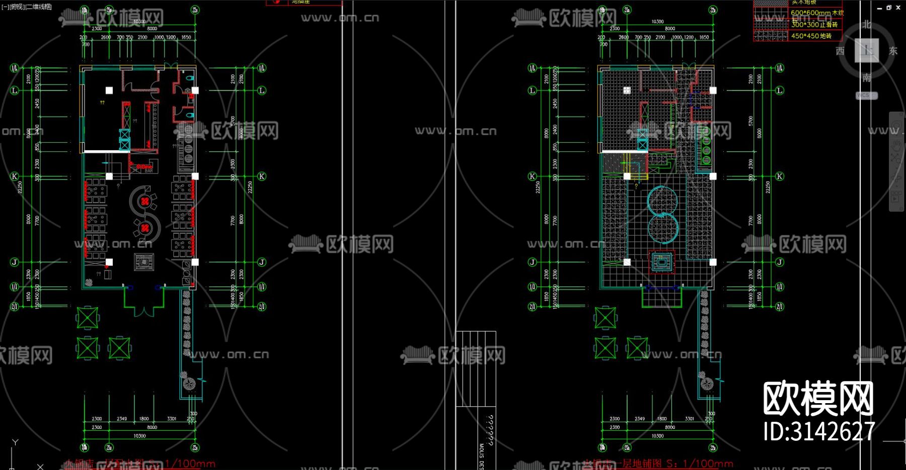 火锅店 餐饮店cad大样图下载（渲染图3）