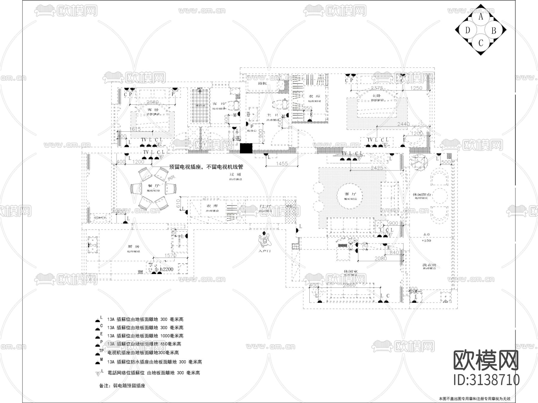 现代家装cad施工图下载（渲染图2）