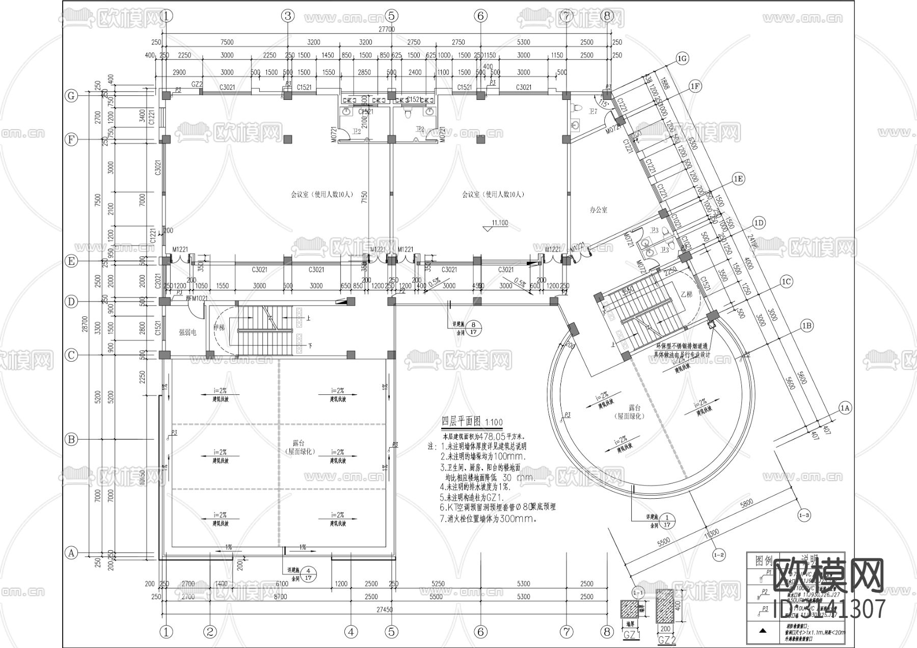 第三中心幼儿园cad施工图下载（渲染图4）