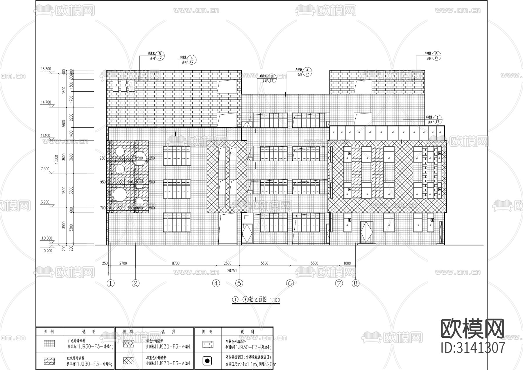 第三中心幼儿园cad施工图下载（渲染图2）