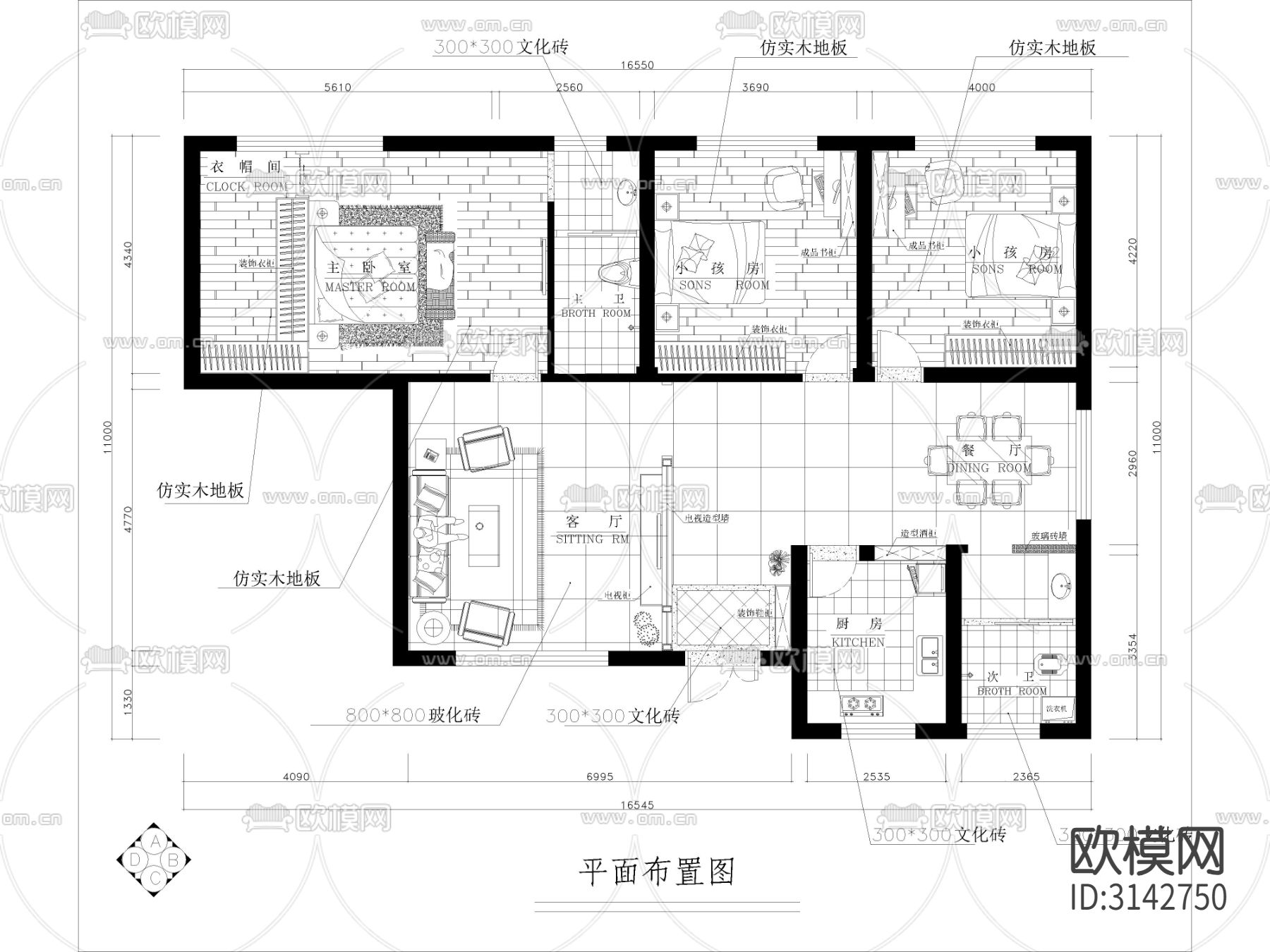 现代家装 大平层样板间cad施工图下载（渲染图1）