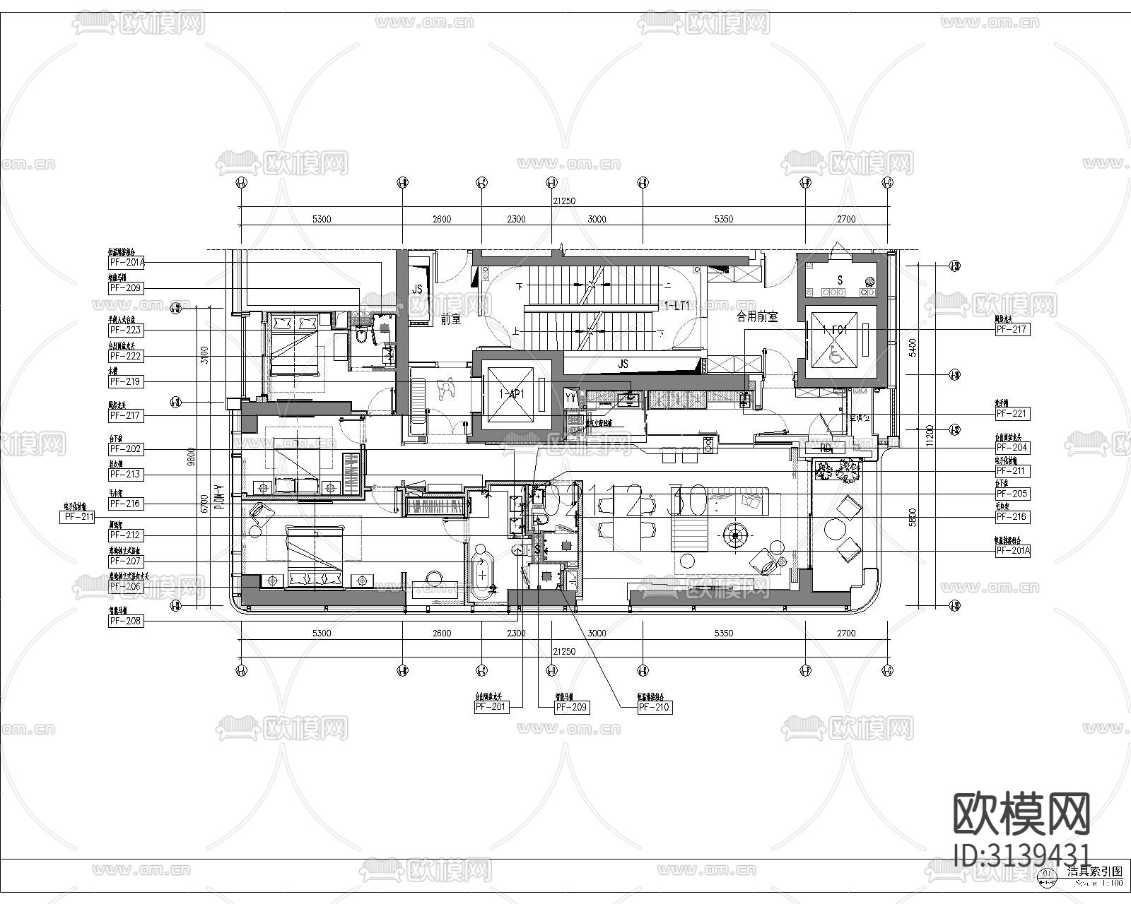 【DIA丹健国际】深圳岁宝180㎡大平层样板间CAD施工图下载（渲染图1）