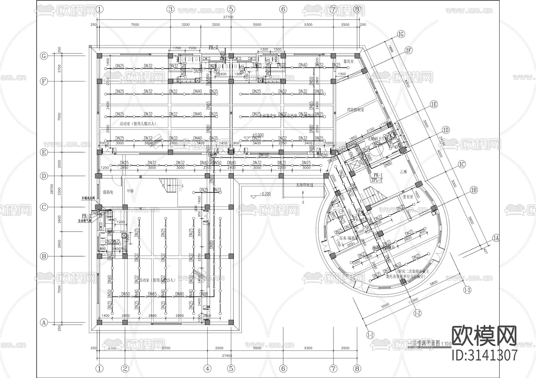 第三中心幼儿园cad施工图下载（渲染图6）